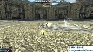 Granado Espada New NPC - Cadet Leonele (ALL Skill motion in Event)