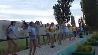 Флешмоб 