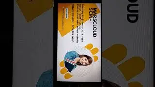 New Batch - 8th January 2024. SCM Training.. Enroll today using website - www.marsclouderp.com