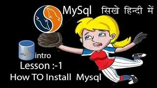 Mysql lesson- 1 intro ( सीखे हिंदी में) Genexweb