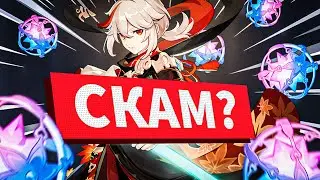 Первые крутки Казухи и Хэйдзо в Геншин Импакт 2.8! Открытие молитв Genshin Impact  нового баннера