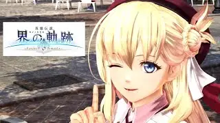 界の軌跡  ヴァンの過去 親密になるアニエス │ Kai no Kiseki Agnes closes the gap between her and Van