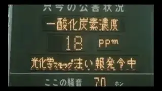 maum _ tokyo: 19h