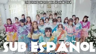 [Sub esp+Rom] BNK48 - Kimi wa Melody (MV)