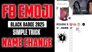 FACEBOOK EMOJI NAME CHANGE | FACEBOOK EMOJI NAME ID id NEW UPDATE 2025 