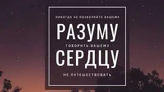 Техника для реализации в работе и карьере+ финансовый рост