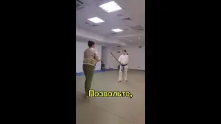 Клуб айкидо в Москве #айкидо #ёсинкан #кенсинкан