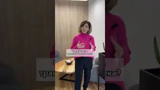 Хотите купить свое жилье, но боитесь, что платежи будут высокие? 🤔