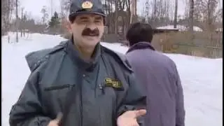 Дальний Восток