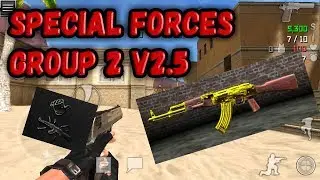 Обновление Special Forces Group 2 v2.5