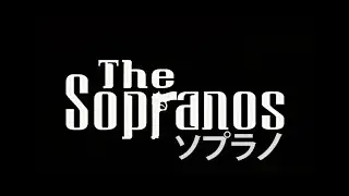 The sopranos anime opening S1-3