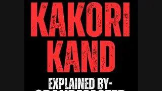 Kakori Kand Ki Ankahi Kahani, Kakori Conspiracy. 
