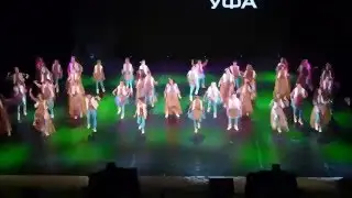 TODES UFA Арт. Декабрь 2015. Баба-Яга