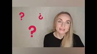 Психологическая трансформационная игра 