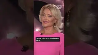 Больше денег — больше проблем?