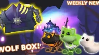 🍬(ХЭЛУИН) Полное обновлэние с боксами в ADOPT ME🎃