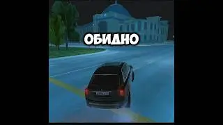 ПДД НЕ СПАСТИ? 🥺 #blackrussia #crmp #gta #gta5 #рекомендации