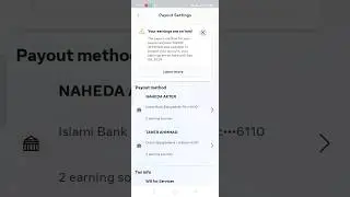 Your Earnings Are On Hold 29/8/2024 | কি জন্য ইনকাম হোল্ড হয়ে গেছে দেখুন ভিডিও 🙏