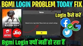 Network Error, Login Failed. Please Cheak Your Network Settings.।Bgmi Login Problem Today