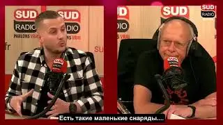 интервью Андрие Боке об Украине   Adrien Boke about Ukraine