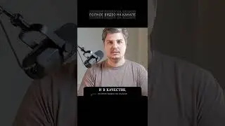 Секреты роста бизнеса: от падений к взлетам. Полное видео на канале.