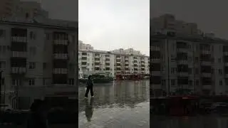 Казань сейчас