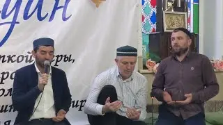 Мавлид на аварском | Группа Унцукуль