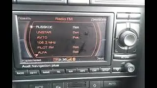 подключить bluetooth на магнитолу RNS'E