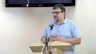 Набойченко С.Ю. - проповедь: 