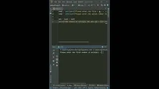Python program to multiply two numbers 