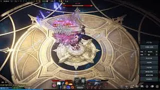 《Lost Ark》Arcana Common Combination Skills