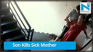 Professor Throws His Mother From Terrace, Caught on Camera | Gandhigram|
