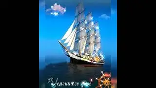 С Бабьим летом и хорошего настроения на весь день!!