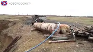 Борьба с 