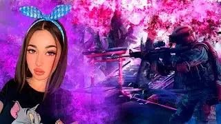 Сервер Альфа 💜катаю рмки