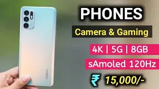 BEST SMARTPHONE UNDER 15000 IN 2022 | BEST CAMERA PHONE UNDER 15K | 8GB RAM | 5G | 15K UNDER PHONES