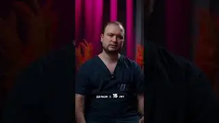 Здоровье Мальчика: Когда Идти к Урологу?