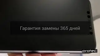 Бронирование iphone 11 360°