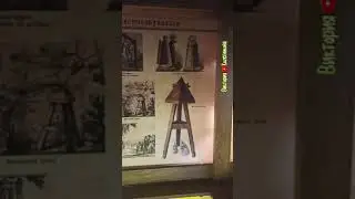 Каменец Подольский