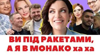 ЯНОВИЧ ПІДСТАВИВ СУББОТУ, ХОЛОДЕНКО, ХОЛОСТЯК 13, КВІТКОВА, ТАРАБАРОВА, ОЛЕНА ВІННИЦЬКА, КАМАЛІЯ