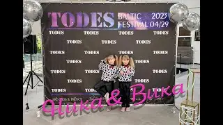 Todes Baltic festival 2023/ Ника и Вика долмантинцы/ Fiksiki & Baby/101 долмантинец/Прикольный танец
