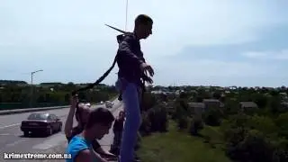 Над пропастью - прыжки с моста, Бегущая лань