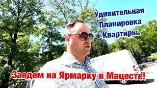 Мацеста  ВОССТАНАВЛИВАЕТСЯ после Потопа❗️ЖК Челтенхем в Сочи✅