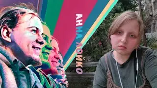 Письмо №33 