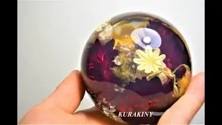Авторское стекло Юлии Куракиной. Сфера с Астрами и маком средняя 8 см