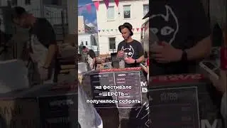 Спасибо всем, кто поддерживает приют Матроскин🙏🏻🧡