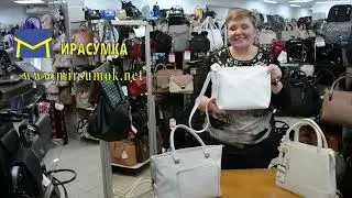 Обзор нового поступления сумок .