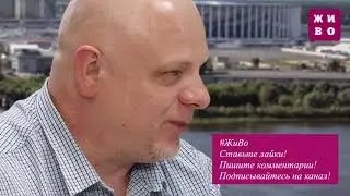 Как предотвратить развод?