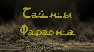 Квест 