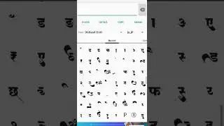 Dg Hand 021 Calligraphy Font Free Download 